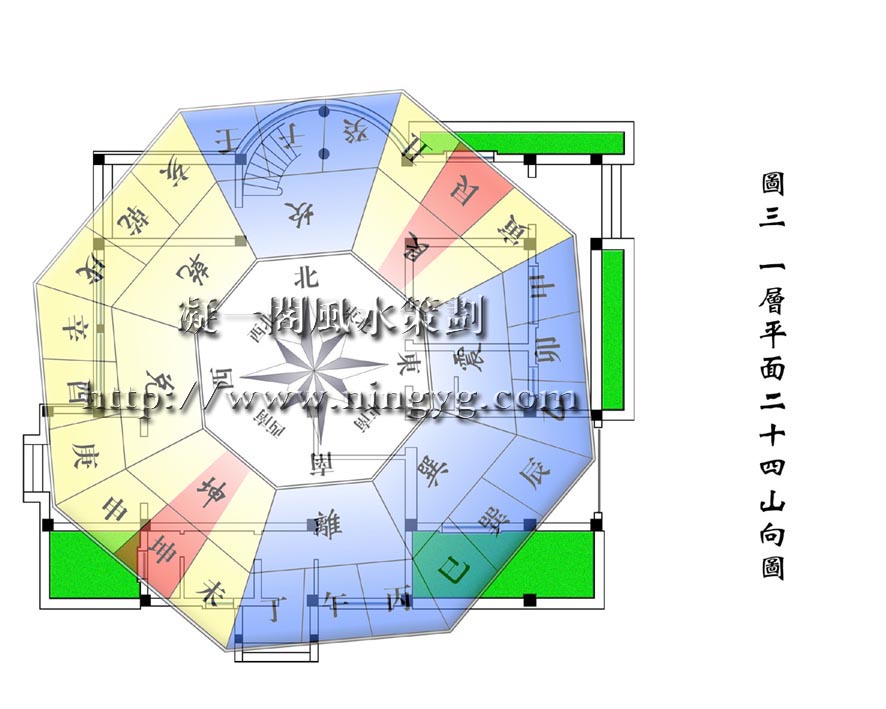 凝一阁 —— [ 江苏某别墅的整体风水改建和内部风水布局实例（图） ]