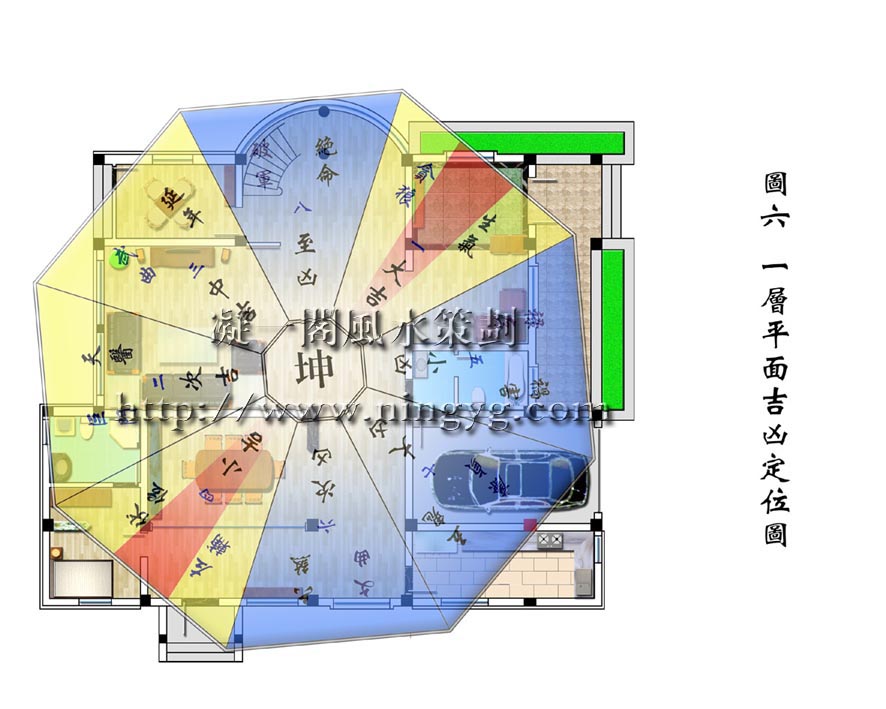 凝一阁 —— [ 江苏某别墅的整体风水改建和内部风水布局实例（图） ]