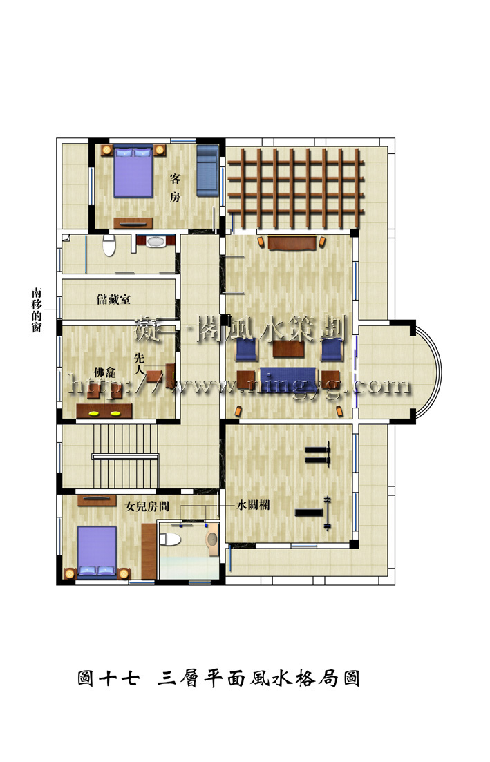 储藏室 原设计中将二层北面的房间作为女儿房间,这是不 合适的,因为其位于一层厨房的正上方,厨房为燥火之 地,为炎上格,在别墅和复合式住宅中,厨房正上 方的不能设置卧室和书房(再向上一层则无妨)。 因此,现将这间房间设置为储藏室。 虽然储藏室的门和公共卫生间的门对冲,但由于储 藏室无人居住,因此不忌,不必进行调整或化解。 小客厅 小客厅环境非常优雅,没有风水上的特别要求,我 在图中画了两个回旋相对的转角沙发,是为了形成一个 太极气场,给宅子增加一些聚气的能量。但此非必须, 业主可以根据自己的